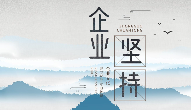 数字化农产品市场交易模式创新与现货商品流通效率提升路径解析