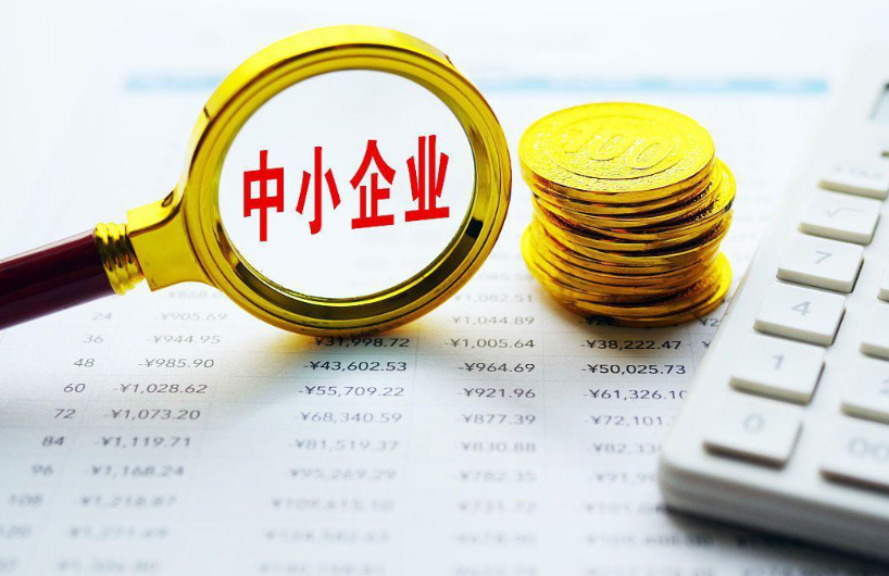 盛通四方数字化农产品交易平台产品体系与功能模块详解