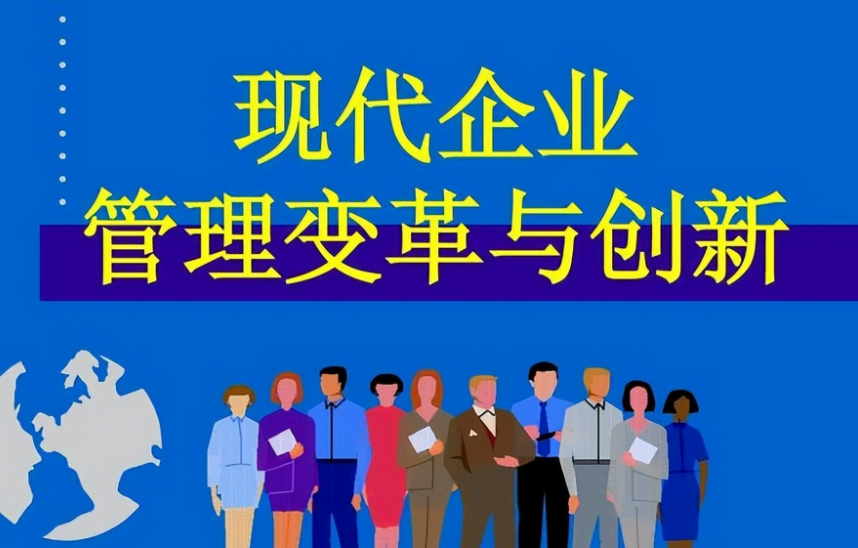数字化农产品市场交易模式创新与现货商品流通效率提升路径解析
